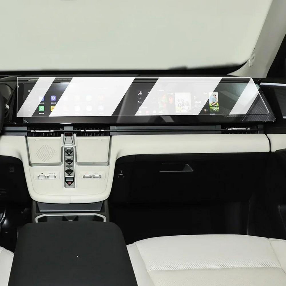 GCTTTCFX Car Navigation Screen Protector Film refit LCD Screen Anti Fingerprint Matte PPF TPU Film for Haval MAX Materia 2023-2024 