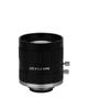 Lab Microscope Accessories Industrial Cameras C Mount Lens Fixed Focus Manually Adjustable Aperture 3MP 8-50MM Prime Lens Machine Vision ITS Camera Lens(8mm) view 1