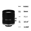 Lab Microscope Accessories Industrial Cameras C Mount Lens Fixed Focus Manually Adjustable Aperture 3MP 8-50MM Prime Lens Machine Vision ITS Camera Lens(8mm) view 2