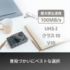 ADATA 32GB UHS-I CLASS10 100/20 MB/s SD Card ASDH32GUICL10-R-I view 2