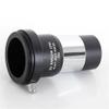 1.25inch Metal 2X Barlow Lens with M42 Thread view 2
