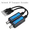 Zkhxhtg Camera Coaxial Networking Transmitter Receiver Passive Extender Over Coaxial Easy Installation 10/100Mbps view 3