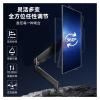 BEGWVDJTP 34/48/49 inch Gaming Monitor Lifting Bracket arm AG485UD 493UCX2 Load-Bearing 15kg view 4