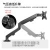 BEGWVDJTP Computer Monitor Stand Desktop Threading Hole Installation Long arm Support Frame Suspension Desk Corner Punch-Free Base view 3