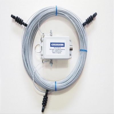 SIGMA EURO-COMM DELTA - 80 HP Multi Band Full Wave Loop HF Antenna/Aerial