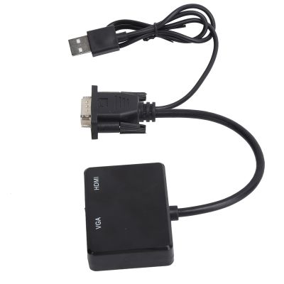 Akozon VGA to VGA High Definition Multimedia Interface Splitter, Display Adapter for Computer Accessories, Support, XGA, SVGA, SXGA, UGA, Audio Output, Powered by USB (Black)