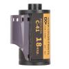 35mm Color Film 18 Exposures, ISO 320 400 Color Negative Film, Fine Grain Wide Exposure Latitude, Carbon Removal Technology, Compatible with 135 Cameras, High Clarity and view 2