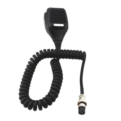 KTRCSA Hand Microphone MC-43S Speaker Mic, for Ke~Wood Two Way Walkie Talkie TS-480HX TM-231 TS-990S TS-2000X