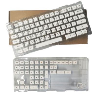 120Keys Keycaps XDA Sublimations White Keycap for Mechanical Keyboards Russian Korean English Japanese