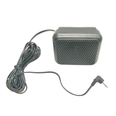 KTRCSA 3.5mm P600 Car External Speaker,for Yae~u I~om Kenw~od Mobile TM481A FT-1807 FT-7900R IC-2720 TYT TH-7800 TH-9800