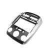 9 Inch Car Audio Frame Fascia Adapter Compatible with Cerato Foret 2005-2012 Android Android Radio Dash Fitting Panel Kit(Only Frame) view 3