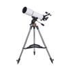 ,Astronomical Refracting for s Beginners,Astronomy Refractor with Adjustable Height Tripod,Travel with Carry Bag Telescop view 1
