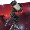 Astronomical Automatic Star Search HD High-Power Professional Stargazing Moon-Watching Deep Space Suitable for Astronomy Enthusiasts view 3