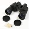 1050 Binoculars for Adult, HD Large Eyepiece Wide Angle Binoculars, FMC Coated for Concert Hunting Travel, AdjustableDifference view 1