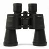 1050 Binoculars for Adult, HD Large Eyepiece Wide Angle Binoculars, FMC Coated for Concert Hunting Travel, AdjustableDifference view 3