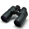 10X50 Binoculars Metal Body, HD Nitrogen-Filled Waterproof 24/7 Use Binocular, Long Pupil, Suitable for Observation with Glasses view 1