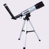 Astronomical, High-Definition High-Definition Star-Viewing Gift Light Student Refracting with Tripod Finder Star 90Mirror view 3