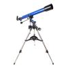 Astronomical high Magnification nightHD Stargazing view 1