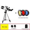 , 50-100mm Caliber Mount Astronomical Refracting for s Beginners,Travel with Tripod,Carry Bag and Eyepiece view 2