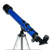 Astronomical Professional Stargazing High Magnification HD is Suitable for Entry-Level Elementary School Students view 2