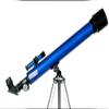 Astronomical Professional Stargazing High Magnification HD is Suitable for Entry-Level Elementary School Students view 4