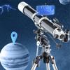 Astronomical High-Power NightHD Refraction Large-Diameter Stargazer Suitable for Children Students view 2