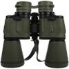 20 X 50 Binoculars, Portable High Definition Binoculars, Waterproof Low Light Night, Camping, Concert, Ball Game view 1