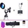 Astronomical TianGlasses 5000 Professional Stargazing Deep Space Adult High-Definition High-Definition 10,000 Students Times,A, view 2