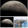 - Professional Stargazing 5000 Times - Deep Space Adult Astronomy HD Student Times,Mobile Phone Ho, view 4