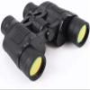 10x50 Binoculars, Short Tube Non-Slip Design Binoculars, FMC Multi-Coated Objective Lens Dynamic Auto Focus view 1