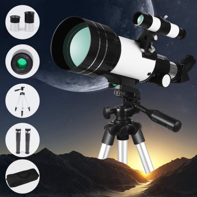 Astronomy for Kids 150X Five Levels of Height Adjustable with Mobile Phone Holder, Star Finder and Backpack, Best Gift for Kids and Astronomy Beginners