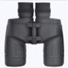 1050 Binoculars, Waterproof Low Light NightOutdoor HD Fast Zoom Professional Paul view 1
