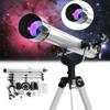 675x High Magnification Astronomical Refractive Zooming for Space Celestial Observation HD Adjustable Night view 1