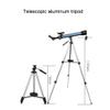 Astronomical 50MM Large-Aperture Refracting, s for Astronomy, 45 Zenith Mirror, Stargazing for Children and Be view 3