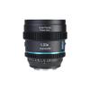 SIRUI 20mm T1.8 1.33x S35 AF Anamorphic Lens (Micro Four Thirds, Neutral Flares) view 1