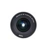 SIRUI 20mm T1.8 1.33x S35 AF Anamorphic Lens (Micro Four Thirds, Neutral Flares) view 3