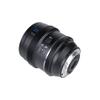SIRUI 20mm T1.8 1.33x S35 AF Anamorphic Lens (Micro Four Thirds, Neutral Flares) view 4