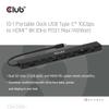 Club 3D Portable Docking USB-C ->2xUSB-C/3xUSB-A/HDMI/SD 140W Retail view 3