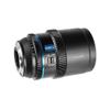 SIRUI 40mm T1.8 1.33x S35 AF Anamorphic Lens for E Mount, Neutral Flares view 4