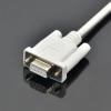 YMZYEKB UC-MS030-01A Programming Cable Compatible Communication Line 8PIN 3 Meter(10m) view 2