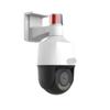 IPC6325LFW-AX5C-VG: 5MP Active Deterrence Metal PTZ Camera with Audio, Auto Tracking & Starlight (2.7mm-13.5mm) view 1