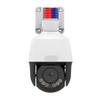 IPC672LR-AX4DUPKC - UNV 2MP Light&Sound Alarm PTZ Camera (2.8mm-12mm, Two-Way Audio, Starlight, Auto Tracking) view 1