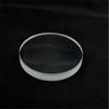 Cemented Lenses Achromatic Lens for Refracting Astronomical Telescope Lens 70mm Series F280, F316, F700(D73F330 Red Film) view 2