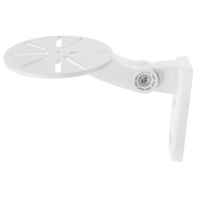 DIYEAH Adjustable Angle Camera Wall Mount Bracket Adhesive Installation Ring Camera Compatible Easy Install White