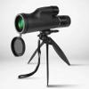 AFPSDLFJDLS Variable Magnification Monocular Telescope for High-Definition Night Vision, Adult Outdoor Use view 2