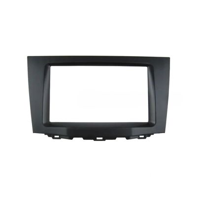 AAAQMGIH Double Din Car Dash Mount Kit Compatible for Suzuki Kizashi 2009+ Facia Stereo CD GPS Panel Face Plate Frame Fascia Bezel Adapter Cover