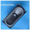 110 * 52 * 45mm AH59-02760A Square Full Range Speaker 4 ohm is for White Magnets Satellite DIY Soundbar HW-MS650 HW-N950 view 3