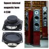 MAJIAOFANG 2Pcs 40mm 4Ohm 5W Full Ranges Speakers Stereo Woofer Loudspeaker Square Shape Replacement Loudspeaker Speakers view 3