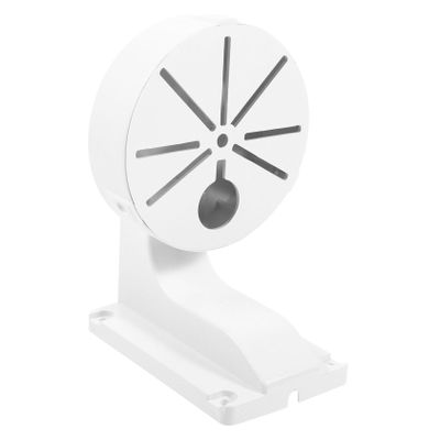 NUOBESTY Wall Mount Bracket for Cameras Plastic Dome Support with Rotation for Home and Professional Use Durable Half Ball Design for Space-Saving Installation