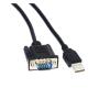 FENG GUO USB to 15-PIN Male/USB to HDB 15PIN Adapter Cable Compatible with The PEU/&GEOT C/&ITROEN Automotive Diagnosis Box to Lap/T&OP KABLE(1.8M) view 3